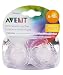 Philips AVENT BPA Free Translucent Pacifier, 6-18 Months, Colors May Vary