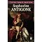 Mr. Hudson's class reading list for Grade 8