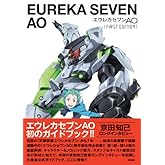 ¥¨¥¦¥ì¥«¥»¥Ö¥óAO FIRST EDITION