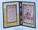 Nino Atocha Stained Glass Plaque in English or Spanish, 10" x 7" - MADE IN ITALY