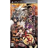 戦国絵札遊戯 不如帰 大乱