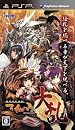 戦国絵札遊戯 不如帰 大乱 特典 オリジナルトレーディングカード(8枚)付き ※トレーディングカードの絵柄は選べません。