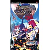 魔界戦記ディスガイアPORTABLE 通信対戦はじめました。