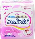 母乳パッド はじめてのフィットアップ (2枚でワンパック 102枚入)