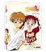 DVD : Kodocha: Season One Box Set
