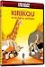 DVD : Kirikou et les betes sauvages [HD DVD]