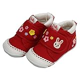 ミキハウス(mikihouse) フラワーうさこ デニムファーストベビーシューズ(11-9305-975) 11.5ｃｍ 赤（02）