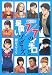 小学館 “探し屋”クロニクル 7/7のイチロと星喰いゾンビーズ (ガガガ文庫) 羽谷 ユウスケ 小学館 “探し屋”クロニクル 7/7のイチロと星喰いゾンビーズ (ガガガ文庫) 羽谷 ユウスケ