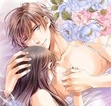 想愛性ノエシス~おめでとう、それから~