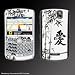 Blackberry Curve Gel skin skins crve-g88