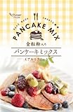 パイオニア企画 全粒粉入りパンケーキミックス(アルミフリー) 750g
