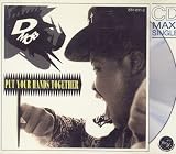 Put your hands together (1989)