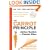 The Carrot Principle: How the Best Managers Use Recognition to Engage Their People, Retain Talent, and Accelerate Performance [Updated & Revised]