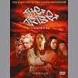 The Tribes - Series One - 7 Disc Set - 52 Episodes - 22 Hours - 1 hour Extras