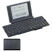KINGJIM  デジタルメモ「ポメラ」 DM20 クロ リザードブラック