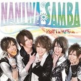 NANIWA SAMBA (初回限定盤)
