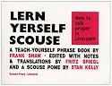 How to Talk Proper in Liverpool (Lern Yerself Scouse)