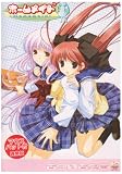 �ۡ���ᥤ�� -Homemaid- �ޥ����ѥå����̾���