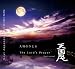 大切なひとよ/The Lord's Prayer -2nd Edition-