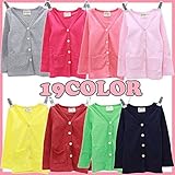 即納(韓国スタイル子供服) 長袖カーディガン キッズ 女の子 アウター ポケット付き紫外線予防 UVカットカーディガン 90cm 100cm 110cm 120cm 130cm 120cm,citro