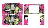 Hip Hop Design Protective Skin for Nintendo DSi