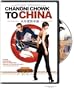 Chandni Chowk to China