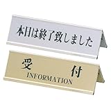 クラウン ガイドシステム 金 CR-GD181-GD