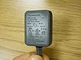 Panasonic PNLV226 AC Adaptor for 5.5V Phones
