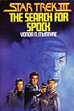 Star Trek III: The Search for Spock (#03722)