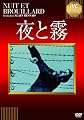 ���̸ [DVD]
