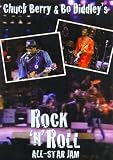 Bo Diddley - Rock `n` Roll All Star Jam [DVD] [1985]