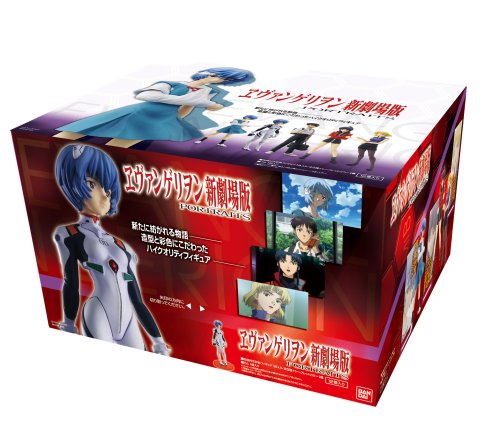 新世紀ヱヴァンゲリヲン ヱヴァンゲリヲン新劇場版 PORTRAITS BOX (食玩)