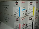 Canon GPR-11 OEM Genuine Toner Cartridge Combo for Canon Image Runner C3200 Printer (BCMY One Each: 7626A001AA/ 7627A001AA/ 7628A001AA/ 7629A001AA