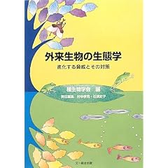 �O�������̐��Ԋw�\�i�����鋺�ЂƂ��̑΍� (�퐶���w����)