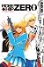 Book Rose Hip Zero Volume 2 (Rose Hip Zero)