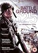 Battleground 625 [DVD]