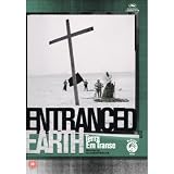 Entranced Earth (Terra Em Transe) by Glauber Rocha [DVD] [1967]