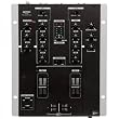 Gemini PS-424X Professional 2 Channel Stereo Mixer