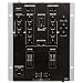 Gemini PS-424X Professional 2 Channel Stereo Mixer