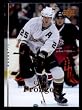 2007 2008 Upper Deck Hockey Card # 70 Chris Pronger Ducks Mint Condition - Shipped In Protective ScrewDown Display Case!!