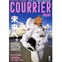 COURRiER Japon (�N�[���G �W���|��) 2008�N 02���� [�G��]
