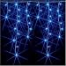Kitchen & Housewares : CHRISTMAS XMAS BLUE 300 LED ICICLE LIGHTS 8 FUNCTIONS