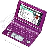 CASIO Ex-word 電子辞書 XD-A8500VT バイオレット 多辞書総合モデル ツインタッチパネル 音声対応 130コンテンツ 日本文学300作品/世界文学100作品収録 Blanview (ブランビュー) カラー液晶搭載