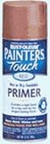 Rust Oleum 1967-830 Painter's Touch Multipurpose Paint
