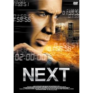 【クリックで詳細表示】スマイルBEST NEXT -ネクスト- スタンダード・エディション [DVD]