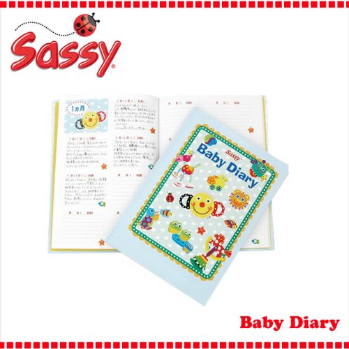 Cover image : メモリアルグッズ SASSY サッシー 育児日記 NZSA1002