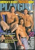 Playgirl Magazine May 1997 TRUCKERS nude; Biggest WOODY (Harrelson) in Hollywood bares Body and Soul