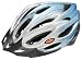 Avenir Escape Bike Helmet (Lt. Blue/Silver, Small/Medium 56-58 cm)