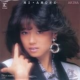 ミ・アモーレ[Meu amor e...]