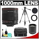 Vivitar 500mm f/6.3 Series 1 Multi-Coated Mirror Lens with 2x Teleconverter (=1000mm) + Tripod + Case + Accessory Kit for Canon EOS Rebel XSi, XS, XTi, XT, T1i, 5D, 7D, 30D, 40D & 50D Digital SLR Cameras